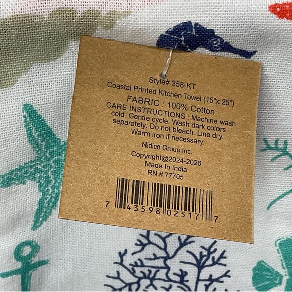 Nautical Beach Theme 4 Piece Kitchen Set 2 Dish Towels 1 Pot Holder 1 Oven Mitt - Picture 4 of 12